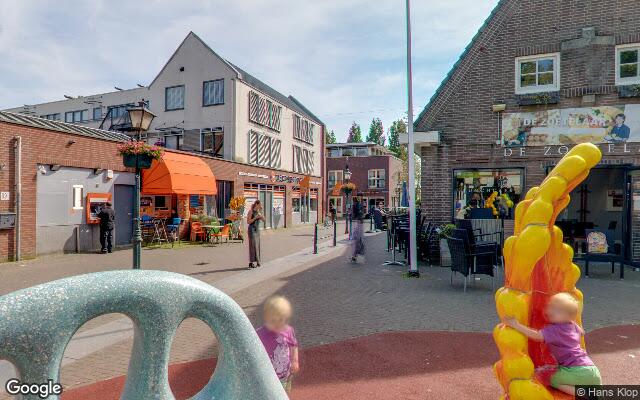 Speeltuin Dorpsstraat