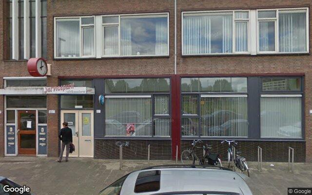 Speeltuin Hilledijk