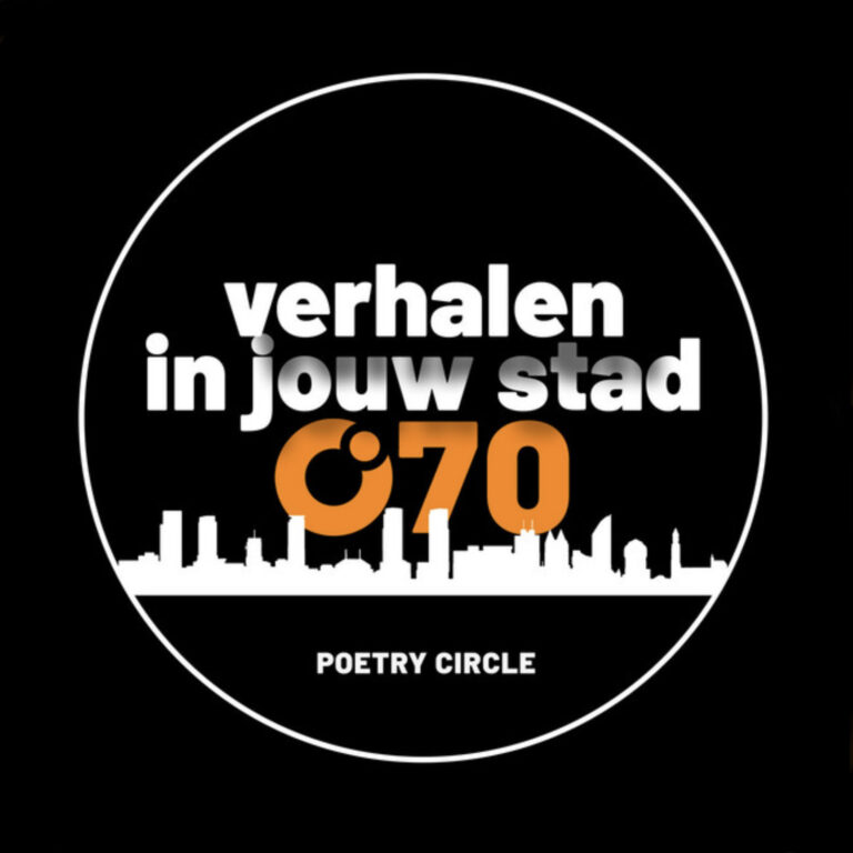 In Concordia: Poetry Circle – Huis van Gedichten | 20 januari 2027 t/m 23 juni 2027 in Zuid-Holland