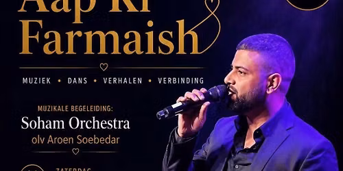 Aap Ki Farmaish — theater in Zuid-Holland