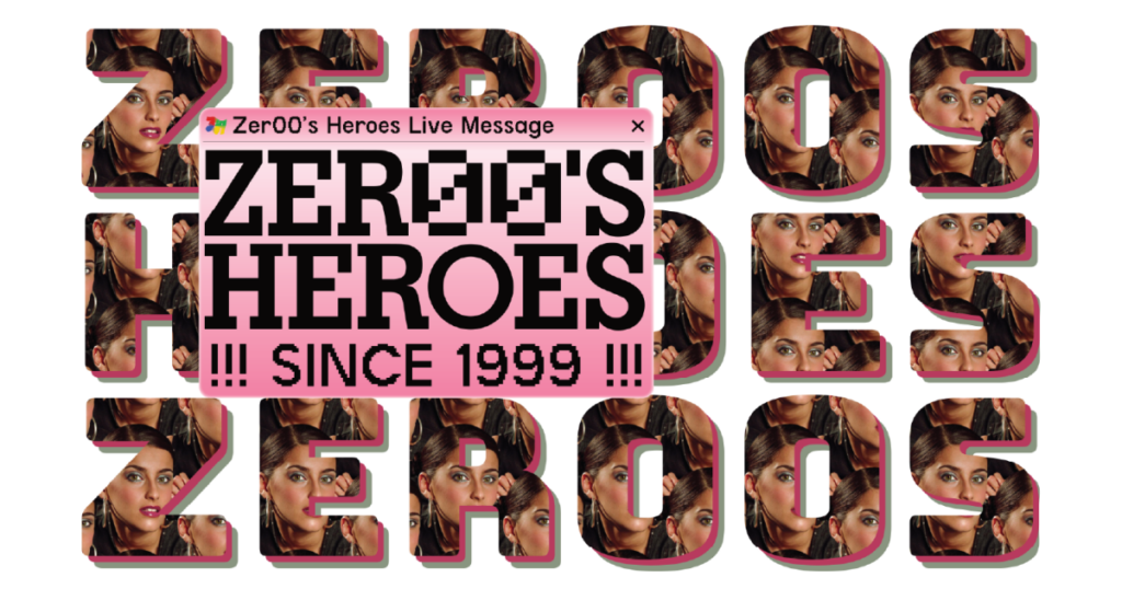 Zer00’s Heroes in Zuid-Holland