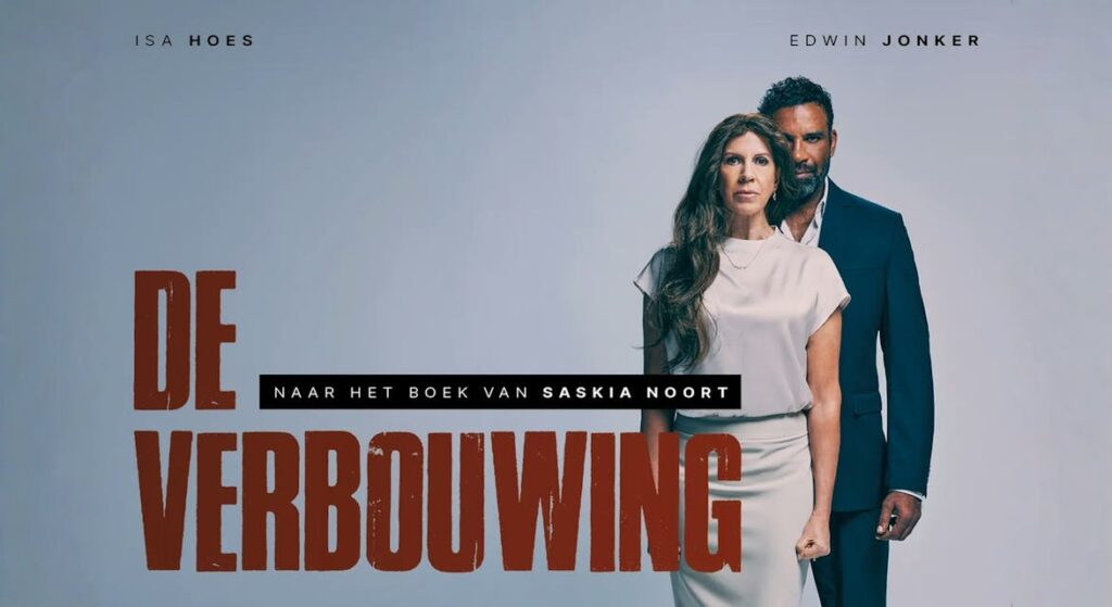 De Verbouwing in Zuid-Holland