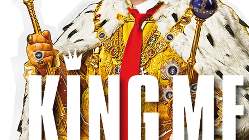 King Me: 250 Years of Donald Trump – Greg Shapiro in Zuid-Holland