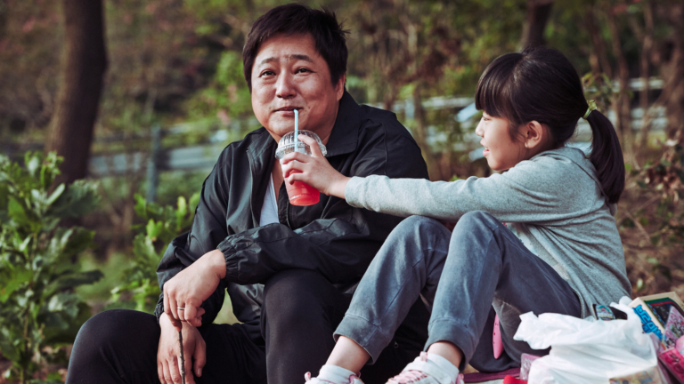 The Wailing (2016) — Film in Zuid-Holland