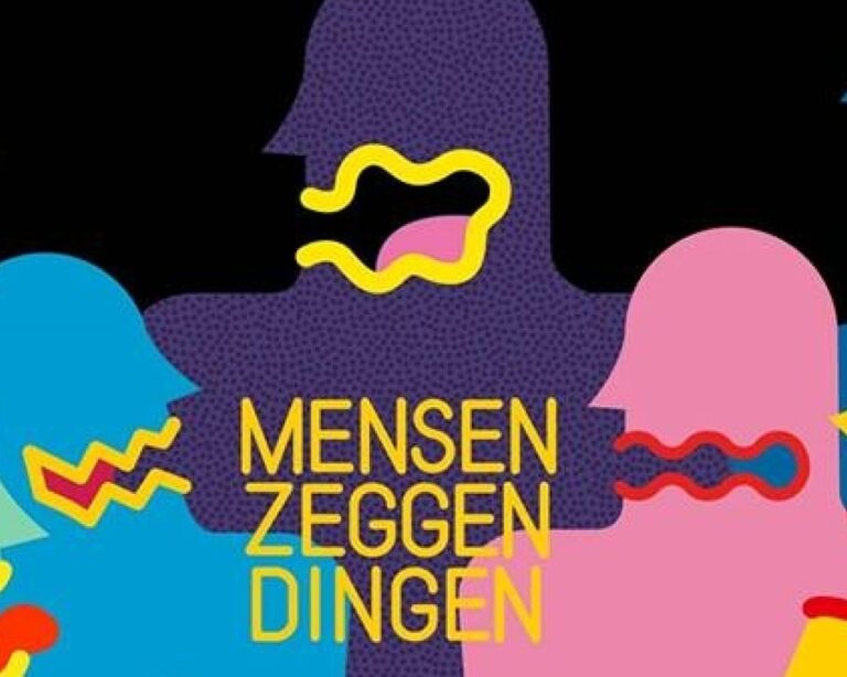 Derailed Presents: Future Frequencies. — theater in Zuid-Holland